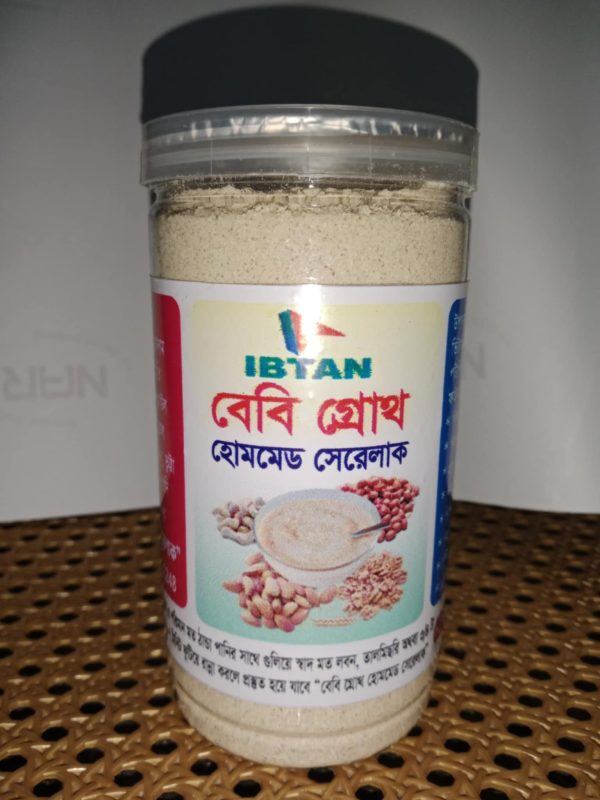 বেবি গ্রোথ সেরেলাক ৫০০ গ্রাম